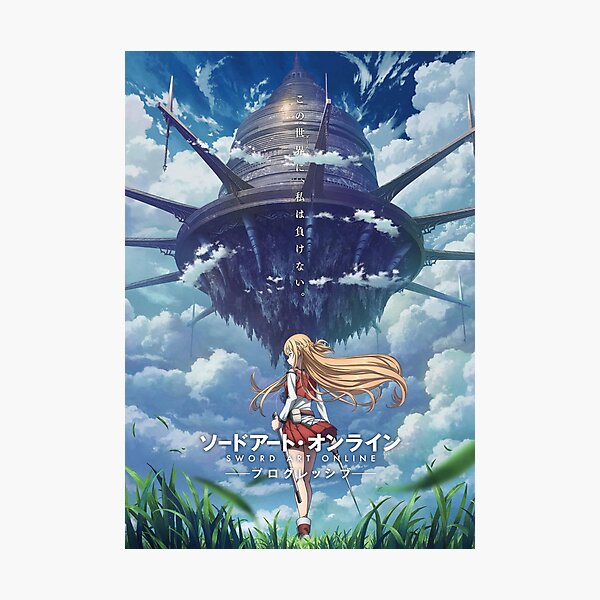Sword Art Online Progressive Photographic Print