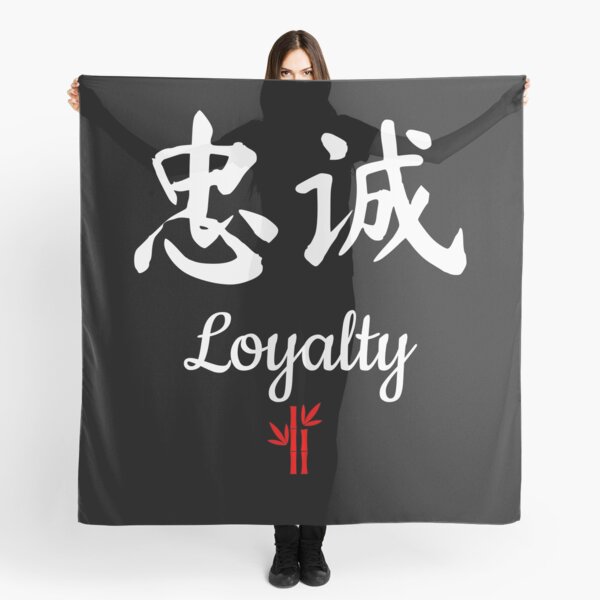 loyal brave true chinese symbols