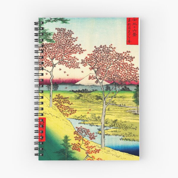 Item preview, "Toto meguro yuhhigaoka" by Ando Hiroshige designed and sold by Ukiyo-e World.