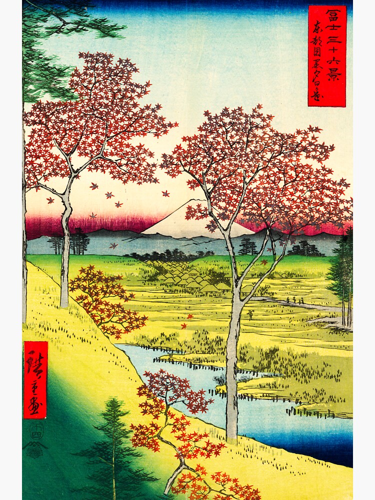 Thumbnail 3 of 3, Sticker, "Toto meguro yuhhigaoka" by Ando Hiroshige designed and sold by ukiyoeworld.