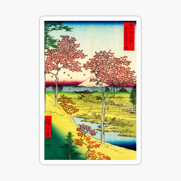 "Toto meguro yuhhigaoka" by Ando Hiroshige Sticker