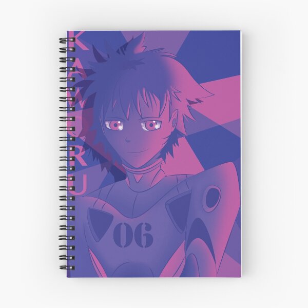 Artikelvorschau, Kaworu entworfen und verkauft von Yahmahah.