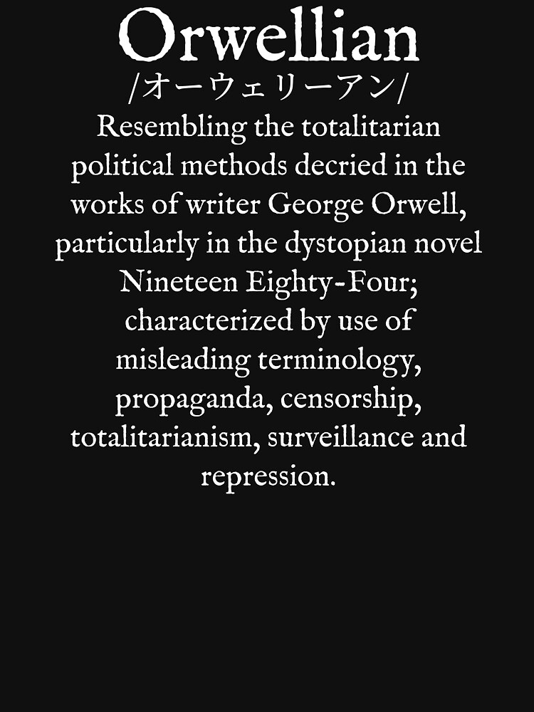 "O Orwellian Wear Your Dictionary English Katakana Transliteration