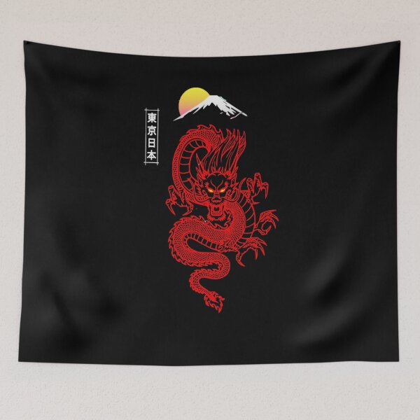 Item preview, Vintage Retro Synthwave Mount Fuji Dragon designed and sold by EightWinds.