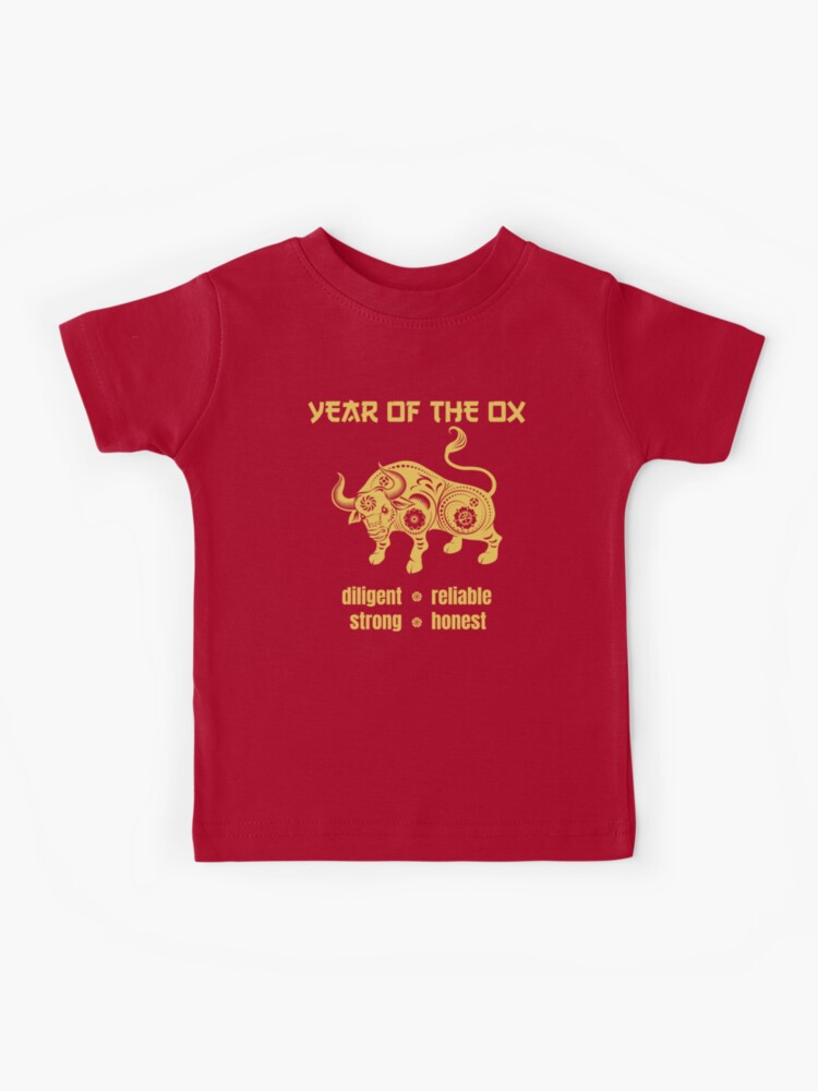 Chinese Year Of The Ox Personality Kids T-Shirt