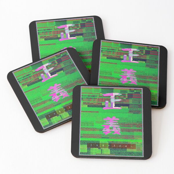 Item preview, Vaporwave Glitch Japanese Kanji Justice designed and sold by DerNerd.