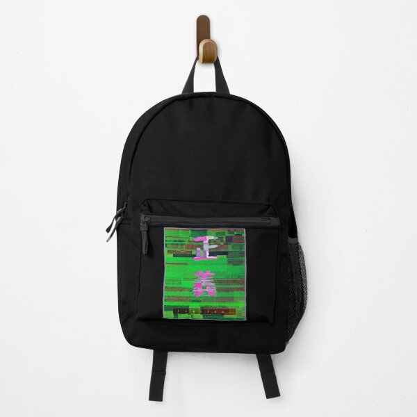 Item preview, Vaporwave Glitch Japanese Kanji Justice designed and sold by DerNerd.