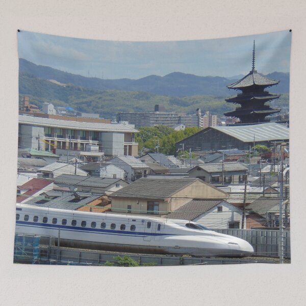 Item preview, Bullet Train / Shinkansen in Kyoto designed and sold by ben-taylor1234.