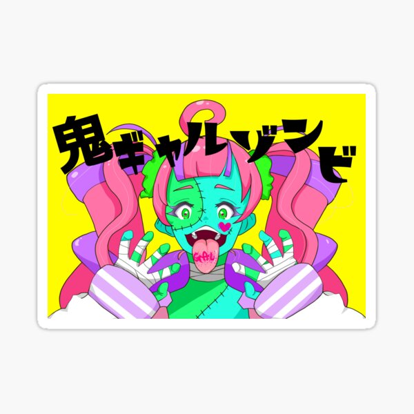 GAL zombie Sticker