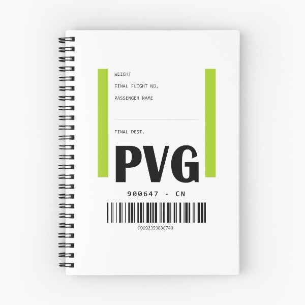 Item preview, Shanghai Pudong International Airport Luggage Tag designed and sold by BoeJ.