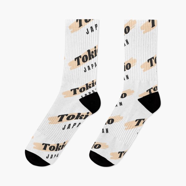 Item preview, Tokyo Japan designed and sold by Bernsteinhaus.