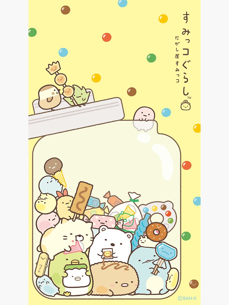 "Kawaii Jar" Sticker for Sale by SeikiSeiko Redbubble