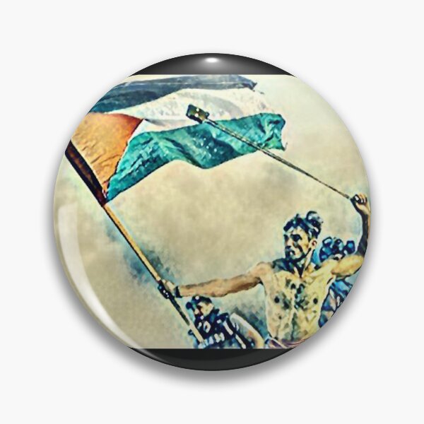 Item preview, Palestinian protester In Gaza designed and sold by PalestineWorld.