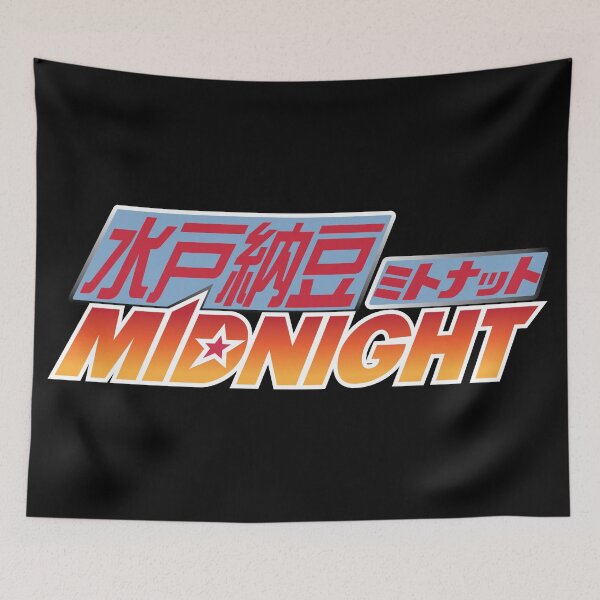 Item preview, Mito Natto designed and sold by merlz.