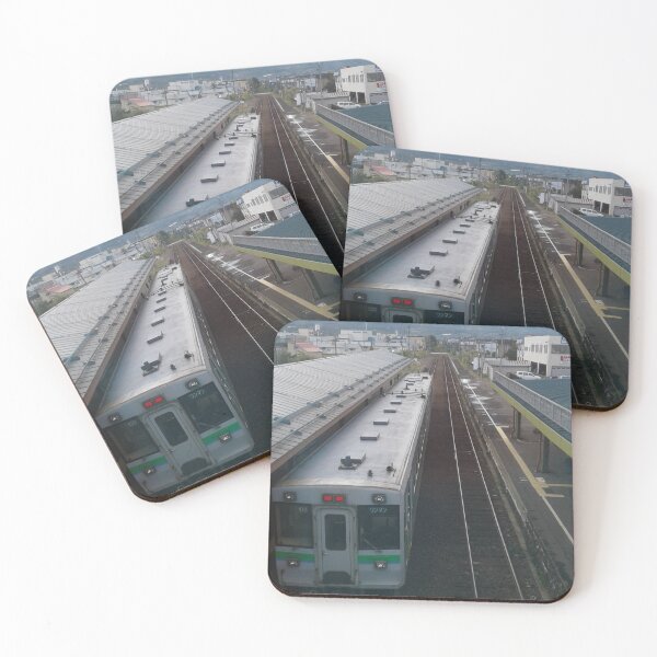 Item preview, Yoichi Station, Hokkaido designed and sold by ben-taylor1234.