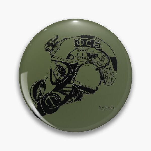 Item preview, gas mask FSB designed and sold by Yellowscar.