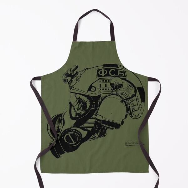 Item preview, gas mask FSB designed and sold by Yellowscar.