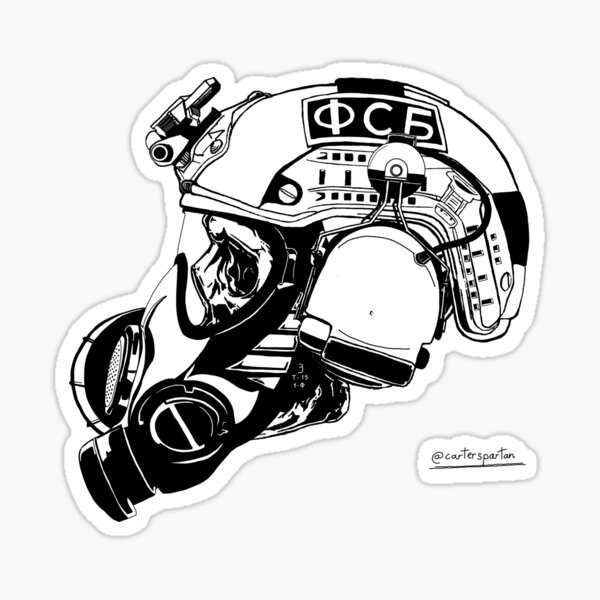 gas mask FSB Sticker