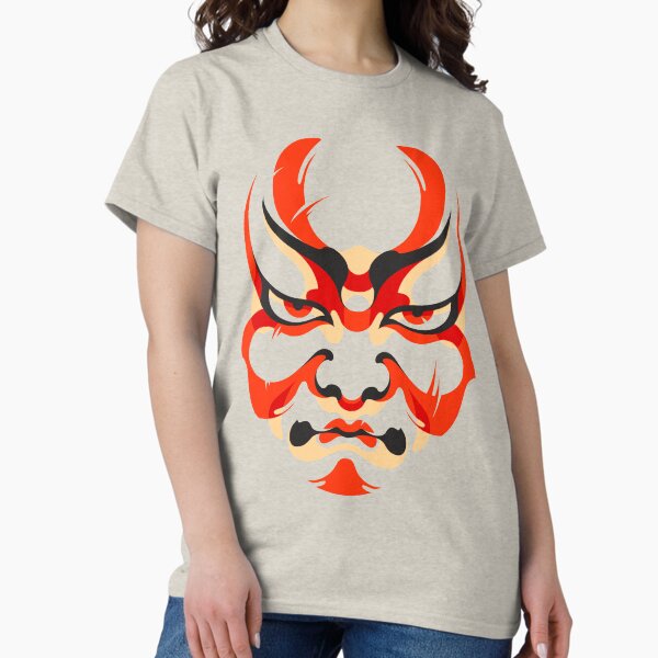 Kabuki Mask Classic T-Shirt