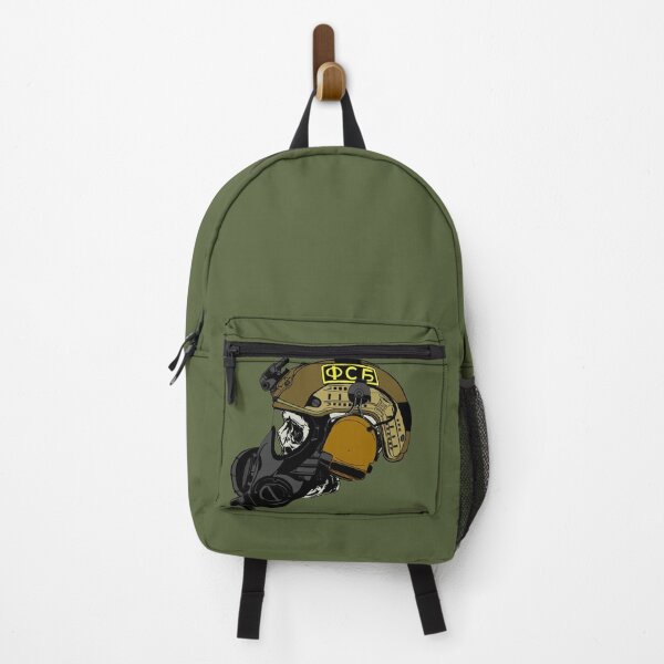 Item preview, gas mask FSB colored designed and sold by Yellowscar.