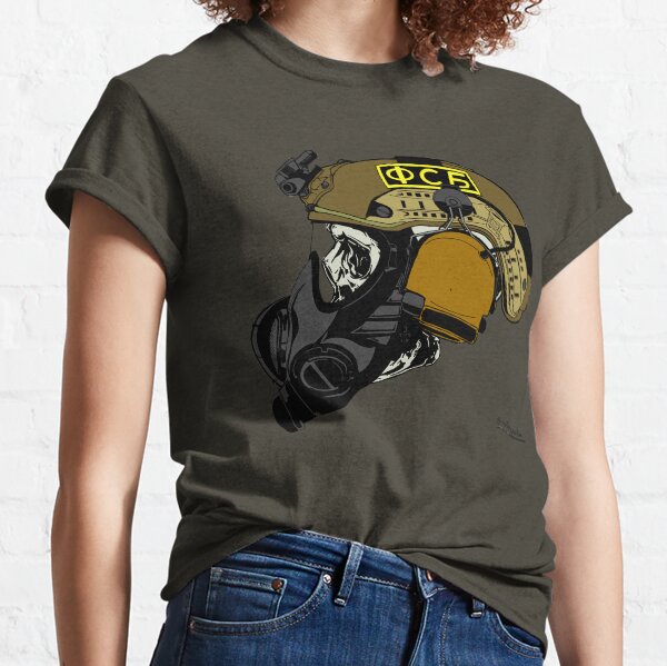 gas mask FSB colored Classic T-Shirt