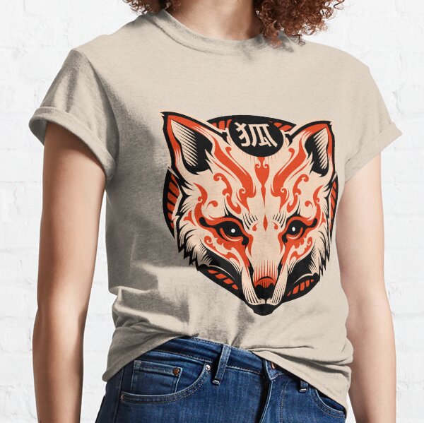 Kitsune / Fox - Japan Animal Series Classic T-Shirt