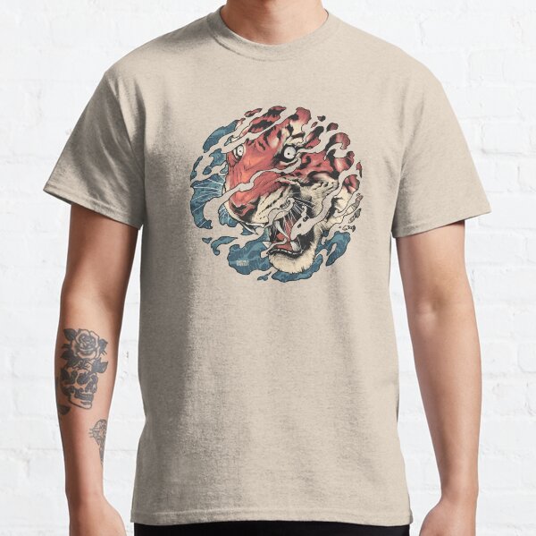 Tora - Japanese tiger tattoo art Classic T-Shirt