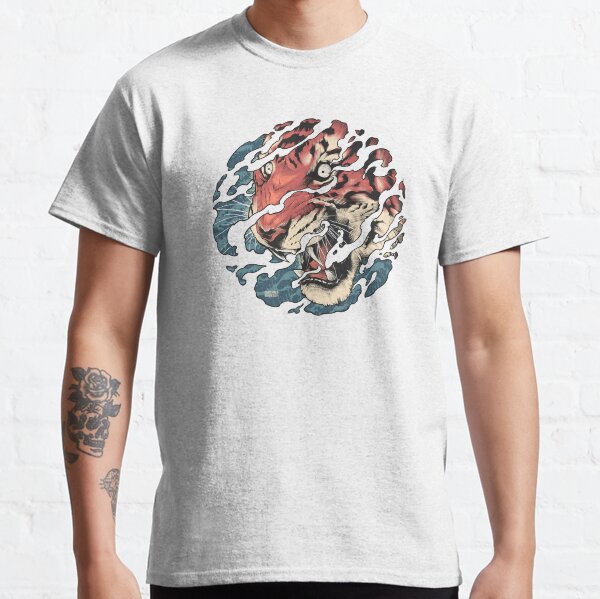 Tora - Japanese tiger tattoo art Classic T-Shirt