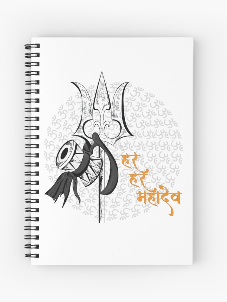 Lord Mahadev Pencil Sketch Service