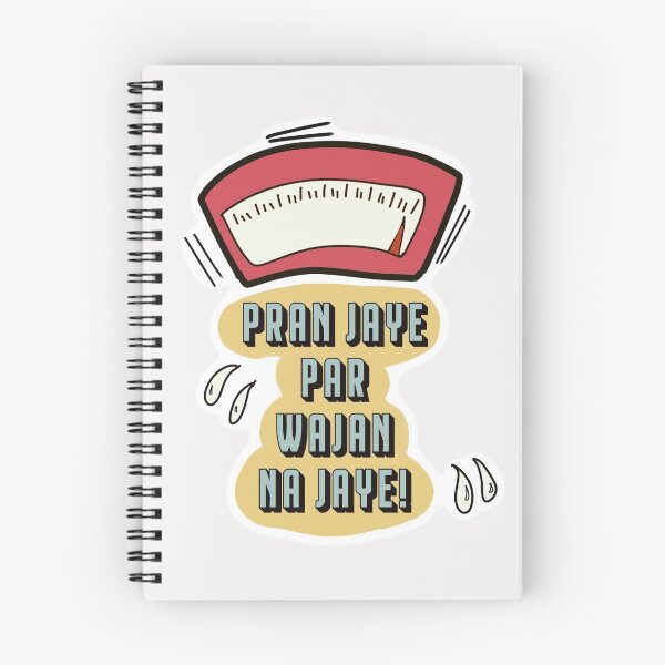 Item preview, Pran Jaye Par Wajan Na Jaye! designed and sold by creativepod.