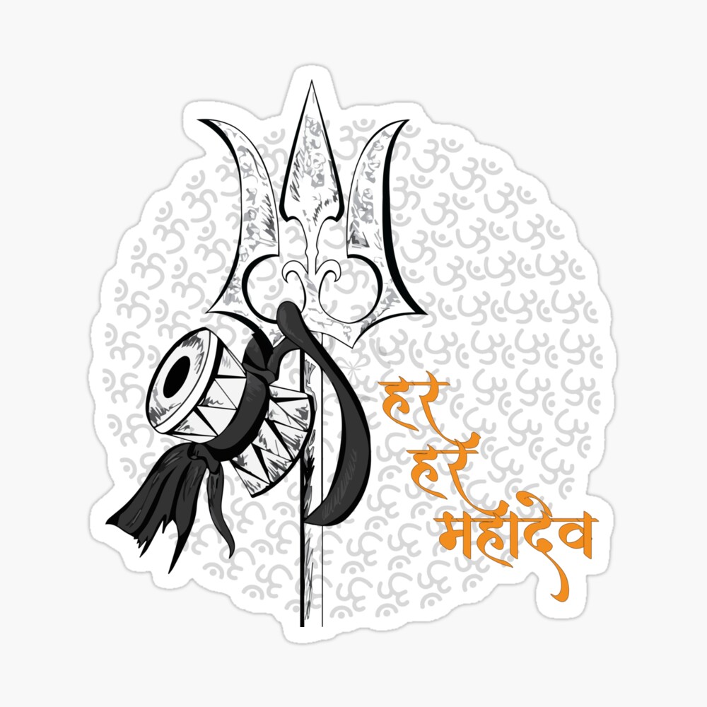 Mahadev Logo Stock Illustrations – 102 Mahadev Logo Stock Illustrations,  Vectors & Clipart - Dreamstime