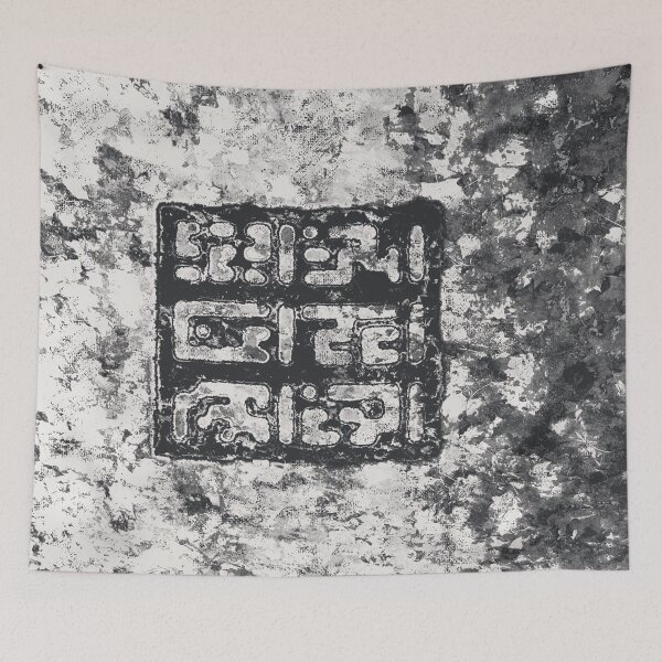 Item preview, Cryptic Space Glyphs II designed and sold by dcosmos.