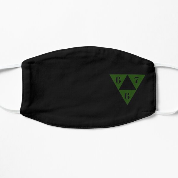 667 LOGO VERT ⁶₆⁷ Masque sans plis