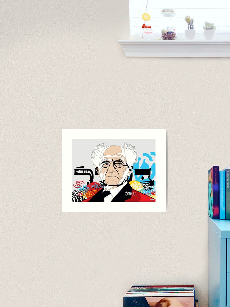 Thumbnail 1 of 3, Art Print, David Ben-Gurion portrait - Pop Art Israeli leader designed and sold by SMIGONLINE.