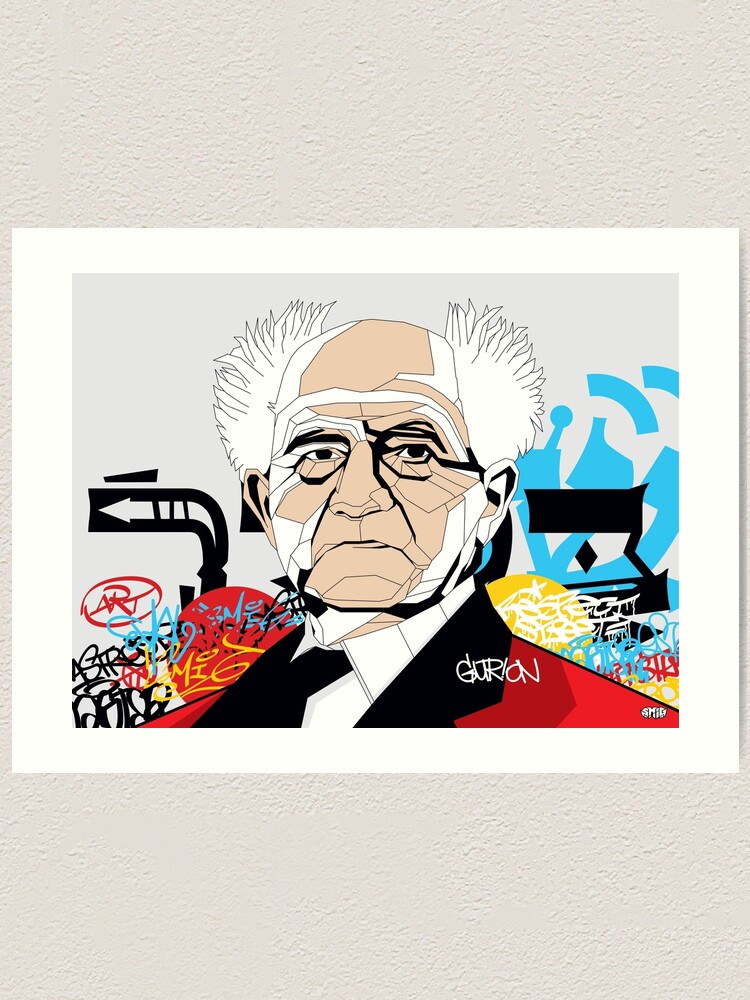 Thumbnail 1 of 3, Art Print, David Ben-Gurion portrait - Pop Art Israeli leader designed and sold by SMIGONLINE.