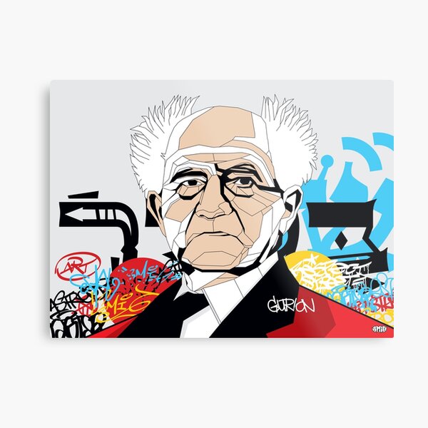 David Ben-Gurion - Pop Art Israeli leader gift Metal Print