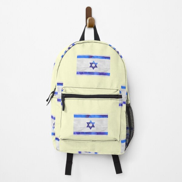 Item preview, Israel Flag Watercolor Travel Hebrew designed and sold by sharedipmemes.