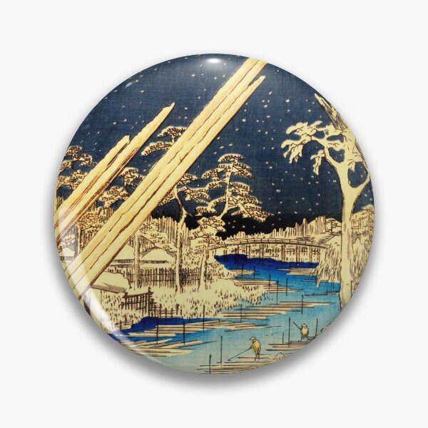 Item preview, "Fukagawa kiba" by Ando Hiroshige designed and sold by Ukiyo-e World.
