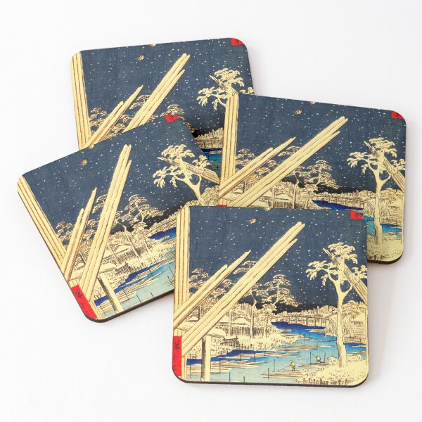 Item preview, "Fukagawa kiba" by Ando Hiroshige designed and sold by Ukiyo-e World.