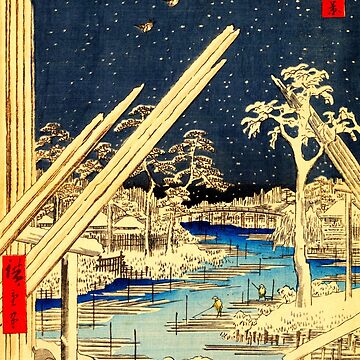 Artwork thumbnail, "Fukagawa kiba" by Ando Hiroshige by Ukiyo-e World