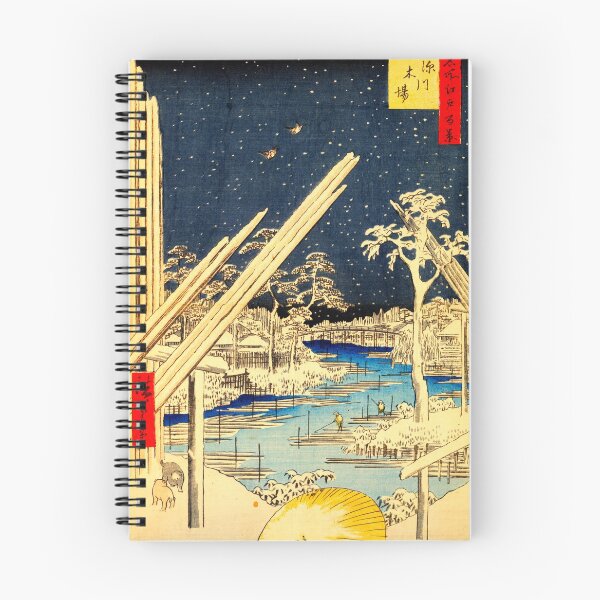 Item preview, "Fukagawa kiba" by Ando Hiroshige designed and sold by Ukiyo-e World.