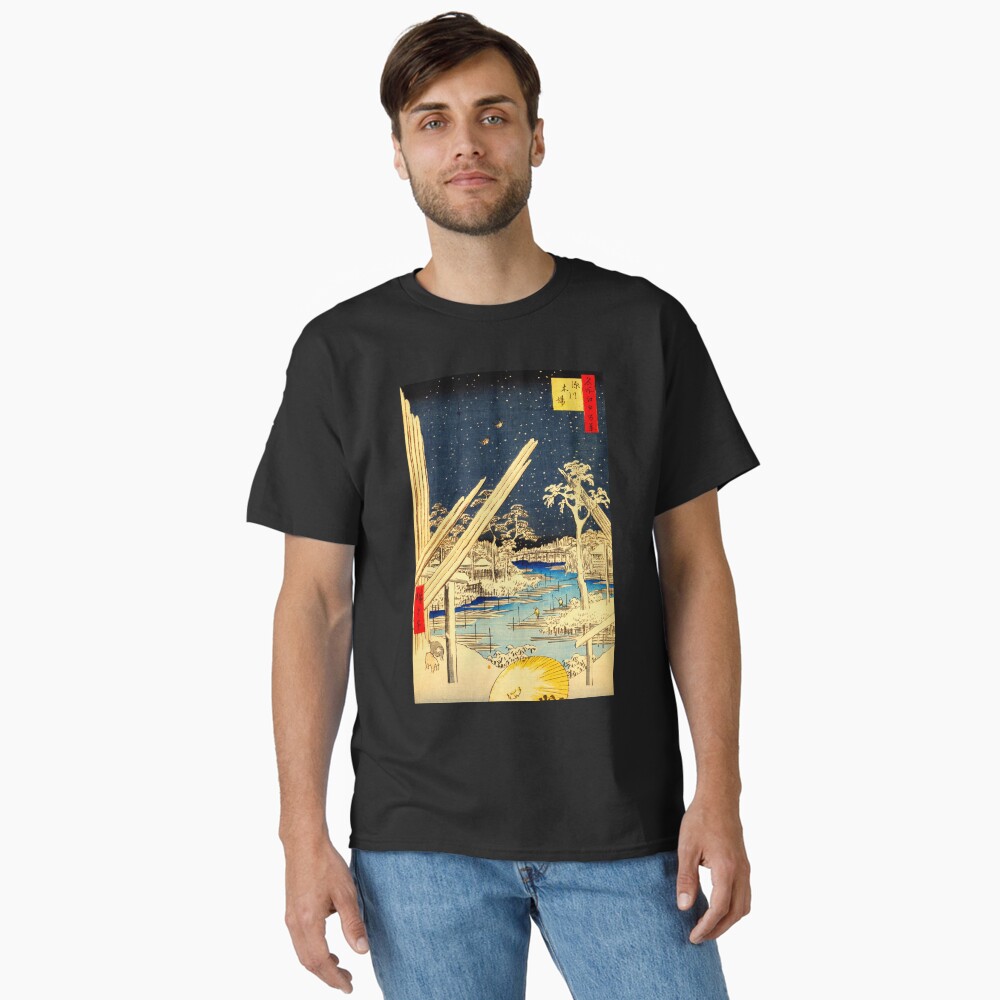 Item preview, Classic T-Shirt designed and sold by ukiyoeworld.