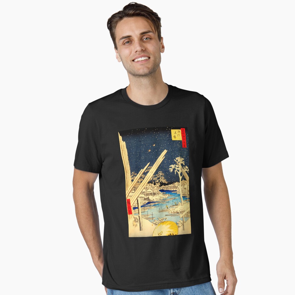 Item preview, Essential T-Shirt designed and sold by ukiyoeworld.