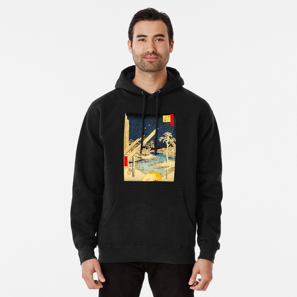 Item preview, Pullover Hoodie designed and sold by ukiyoeworld.