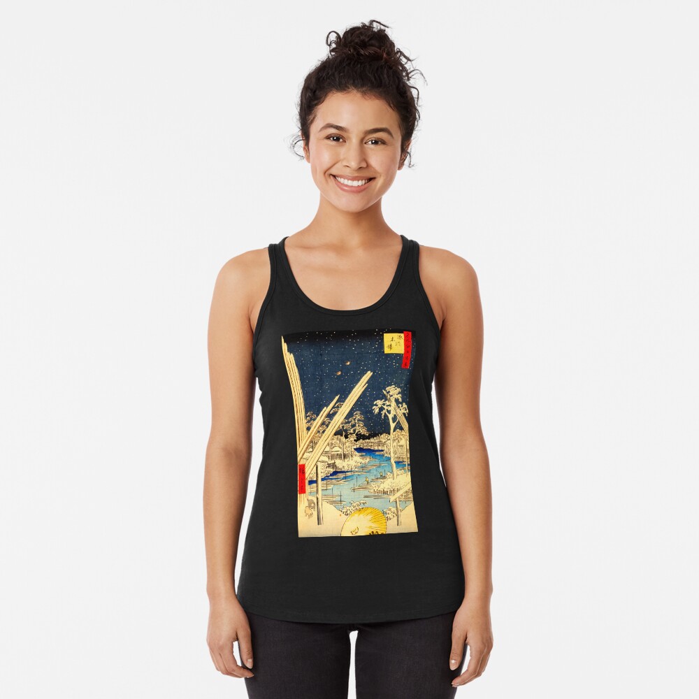 Item preview, Racerback Tank Top designed and sold by ukiyoeworld.