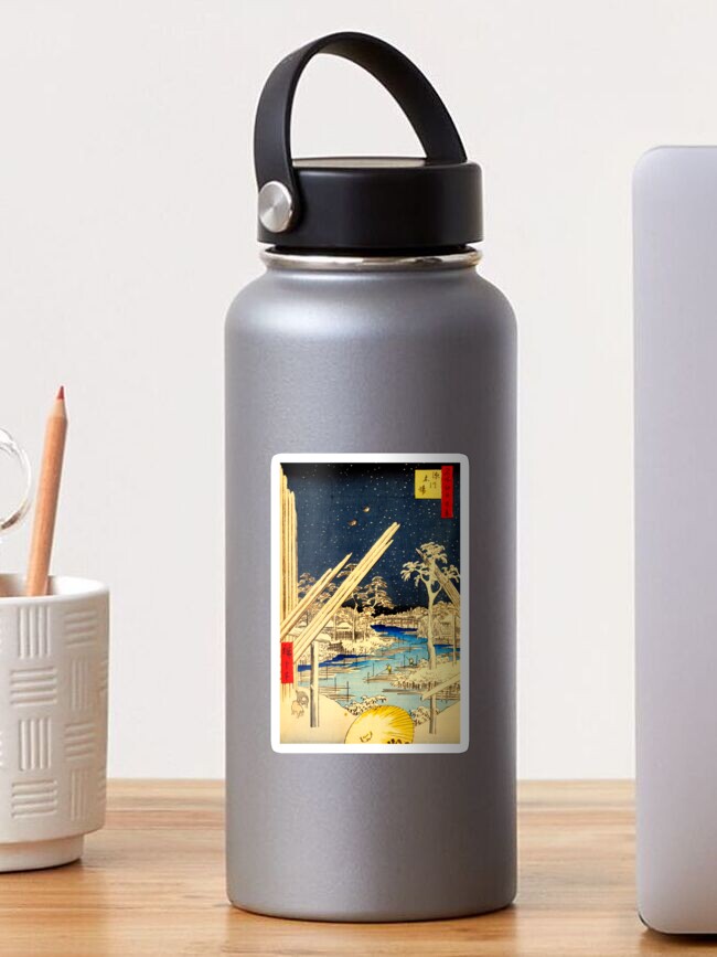 Thumbnail 1 of 3, Sticker, "Fukagawa kiba" by Ando Hiroshige designed and sold by ukiyoeworld.