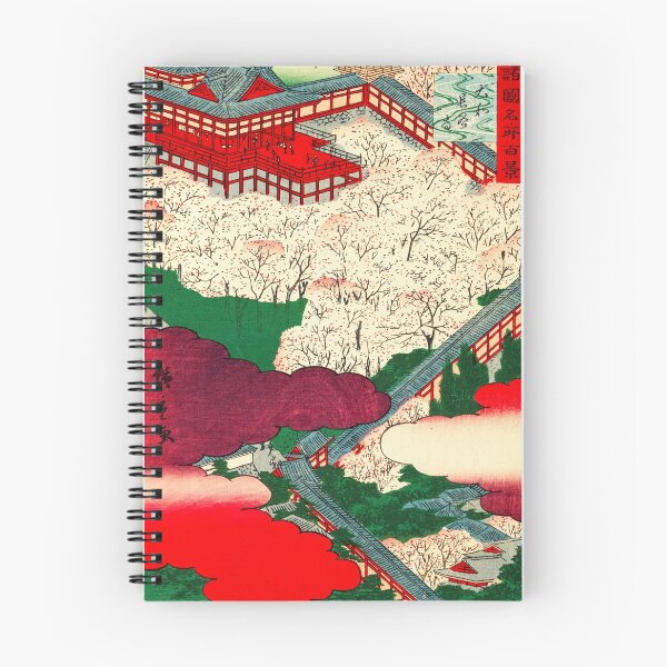Item preview, "Yamato hasedera" de Ando Hiroshige designed and sold by Ukiyo-e World.
