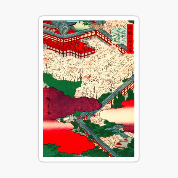 "Yamato hasedera" by Ando Hiroshige Sticker