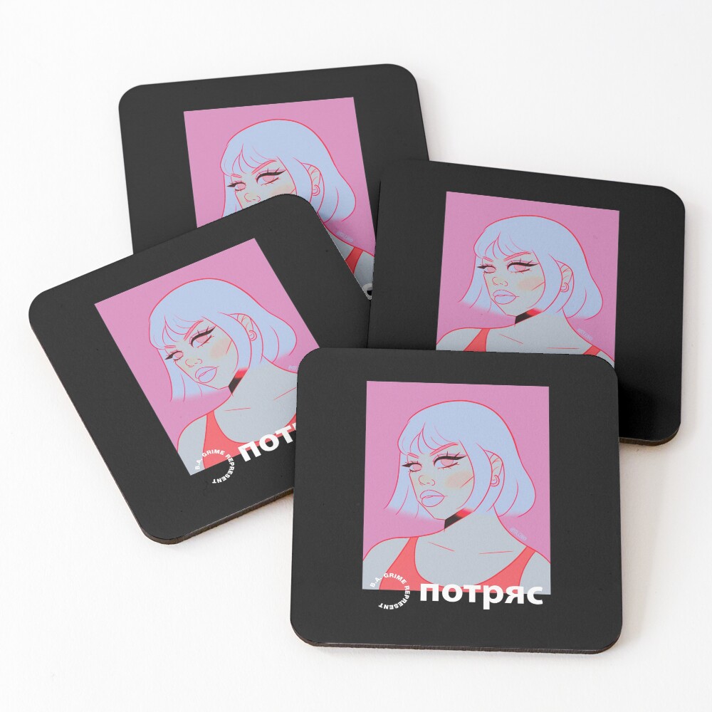 Item preview, Coasters (Set of 4) designed and sold by solcano.