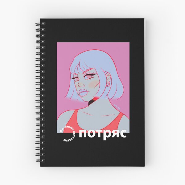 Item preview, SHOOK designed and sold by Sol Cano.